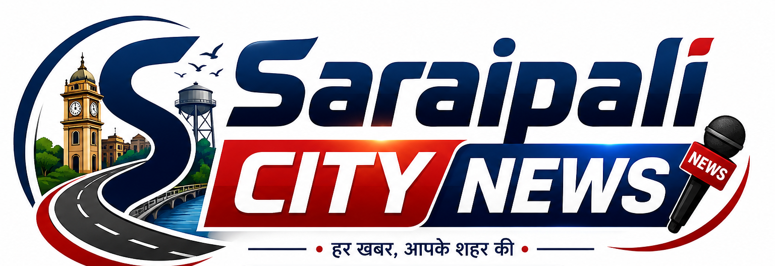 Saraipali City News